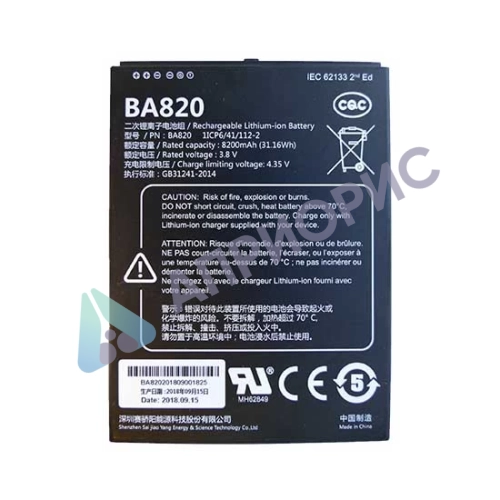 Аккумулятор GeoMax GEB256